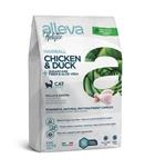 Holistic Chicken & duck Hairball sugarcane fiber+Aloe vera kg 1,5