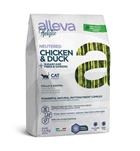 Holistic chicken neutered & Duck Sugarcane fiber & Ginseng cat kg 1,5